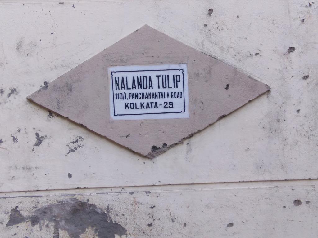 Ferienwohnung Nalanda Tulip Kalkutta Exterior foto